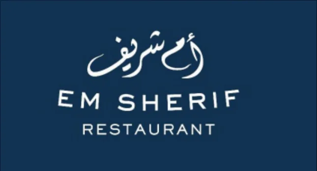 Em Sherif London