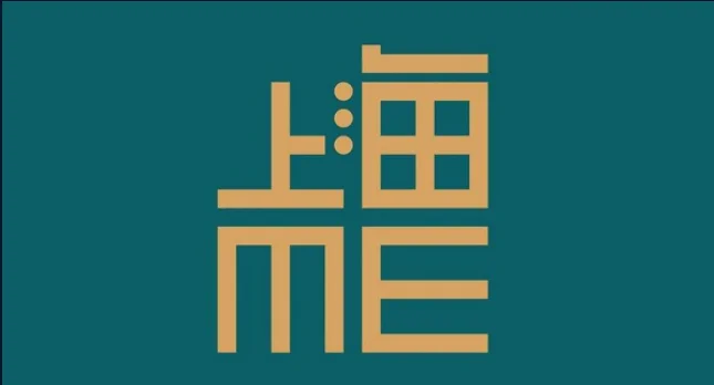 Shanghai Me