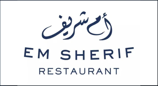 Em Sherif