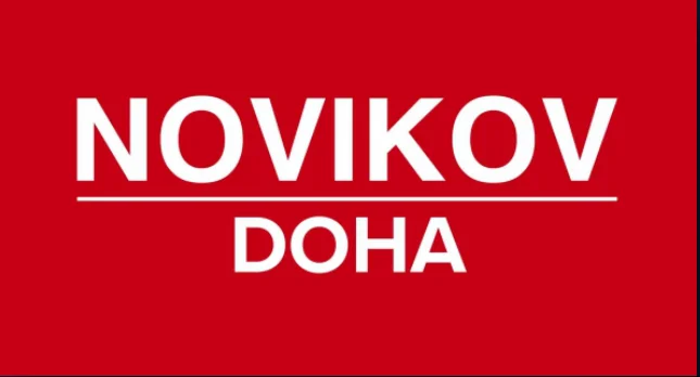 Novikov Doha