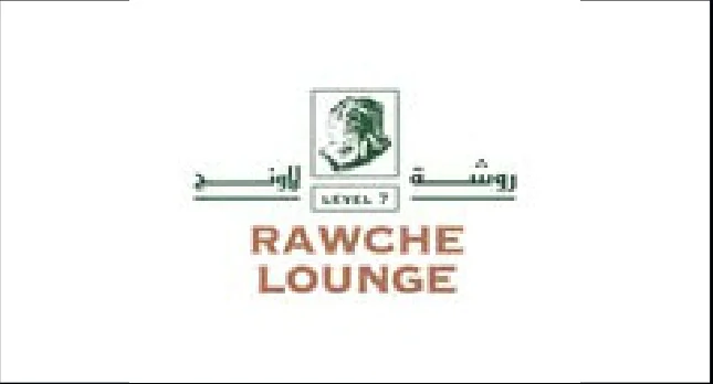 Ranche Lounge